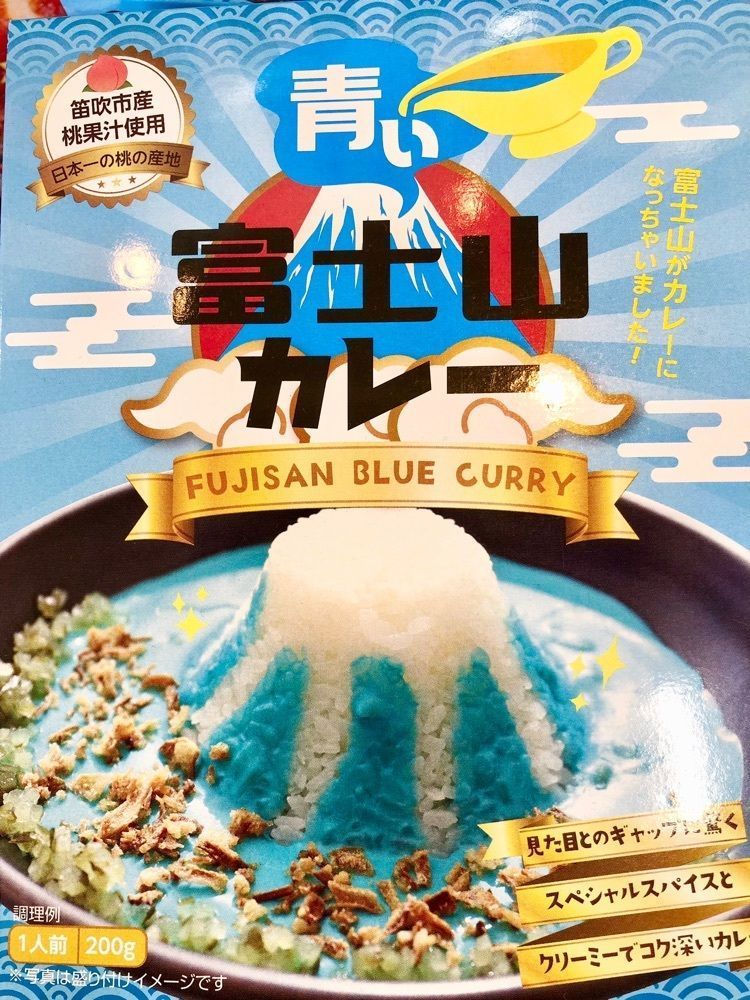 toraking777さんが投稿したみはらし亭に関する口コミの画像