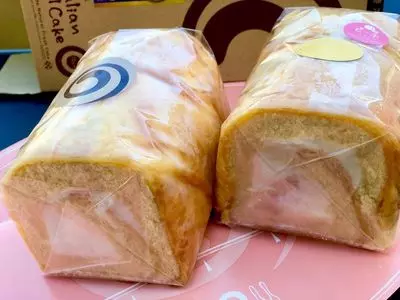 清月 富士吉田店