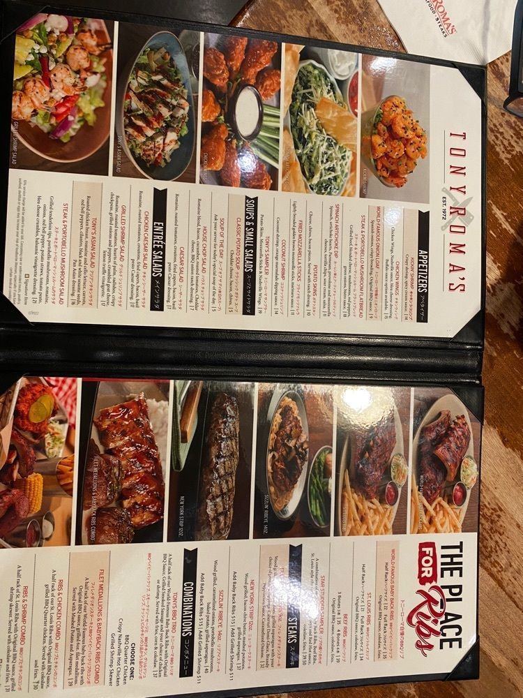 ぴぐさんが投稿したTony Roma's Tumonに関する口コミの画像