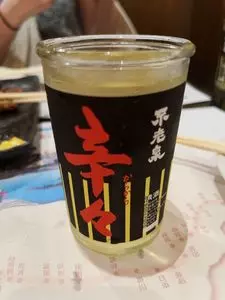 荻窪5丁目酒場