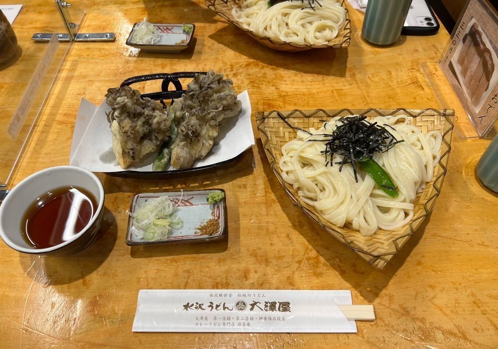 __whtri98さんが投稿した大澤屋 第二店舗（おおさわや）に関する口コミの画像