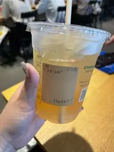 スターバックスコーヒー JR上野駅 入谷改札前店（STARBUCKS COFFEE）