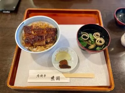 老鰻亭 魚関（ロウマンテイ ウオセキ）
