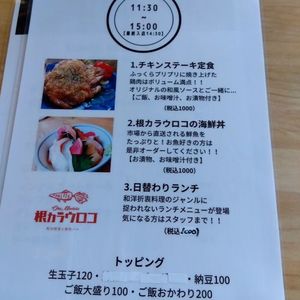 施設画像