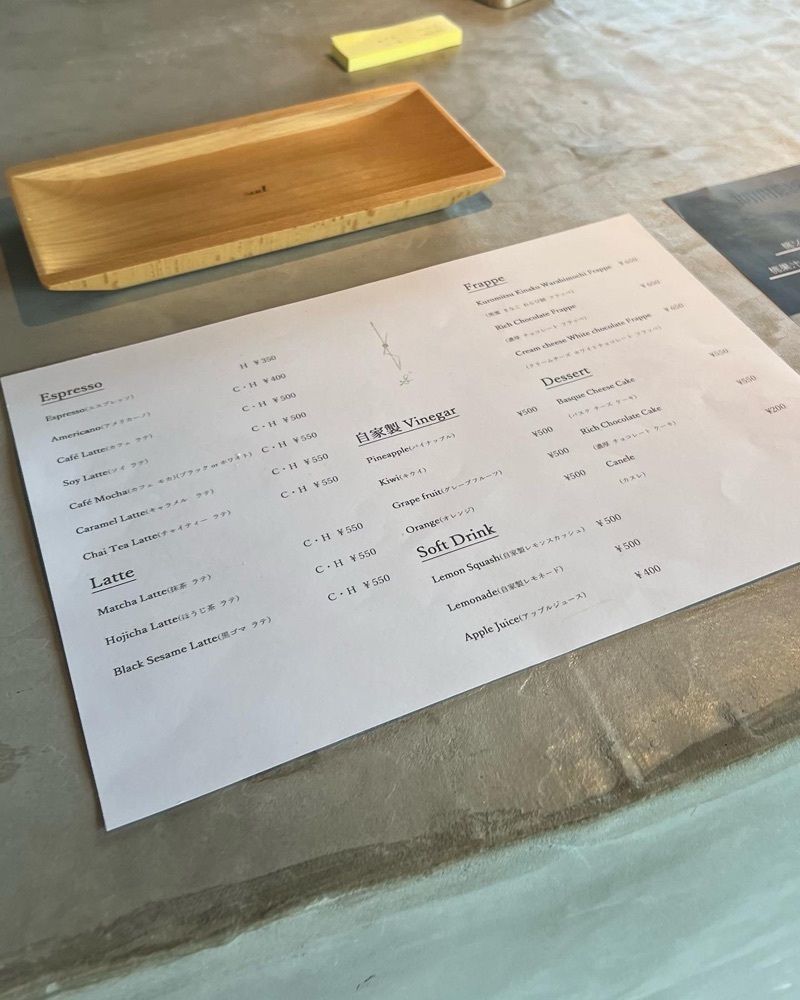 pyonpyono3さんが投稿したcafe sud（カフェ スッド）に関する口コミの画像
