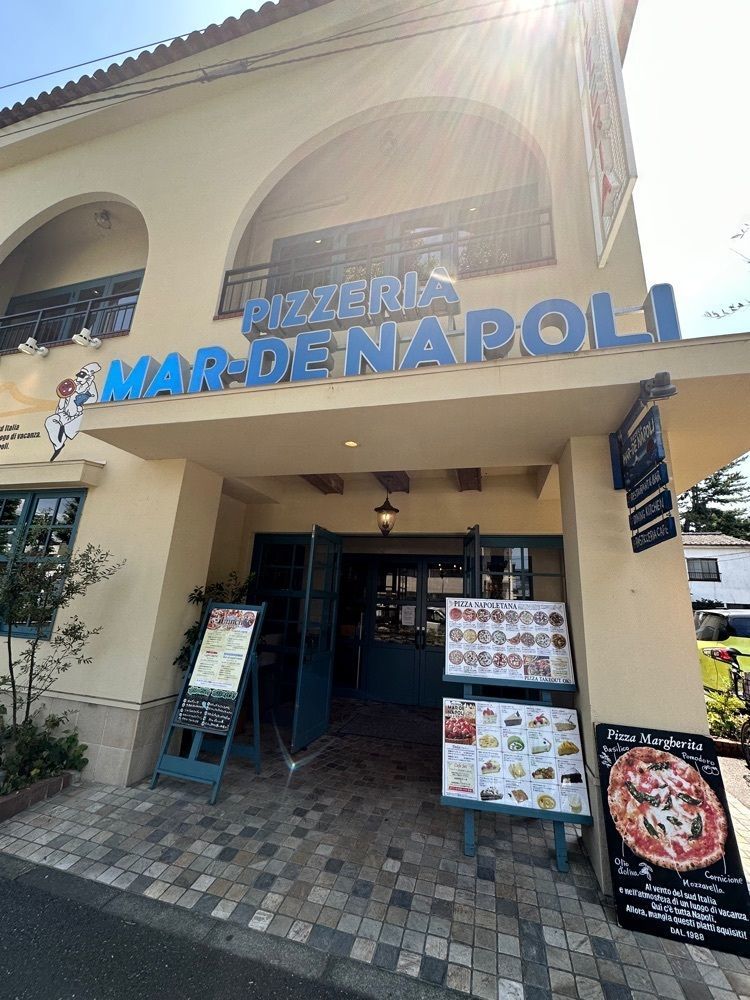 あんよさんが投稿したMAR-DE NAPOLI 大泉学園店（マルデナポリ）に関する口コミの画像
