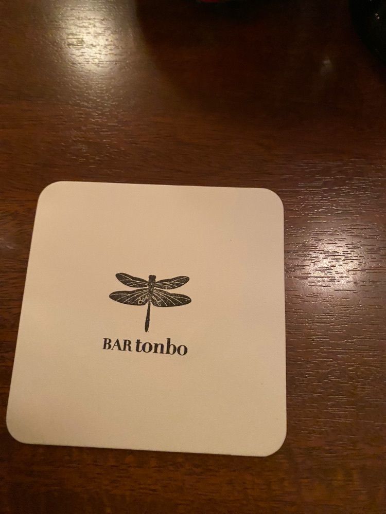 小池熙さんが投稿したBAR tonbo（バー トンボ）に関する口コミの画像