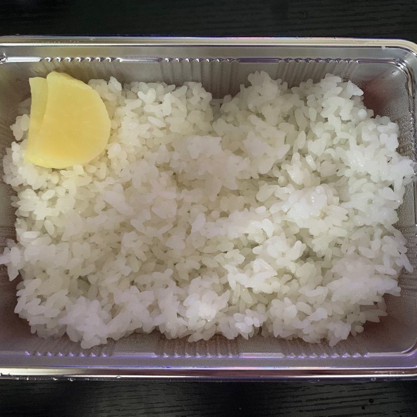 いちごちゃんはわがままさんが投稿した菜も屋に関する口コミの画像