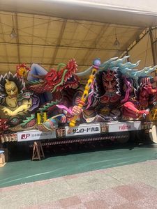施設画像