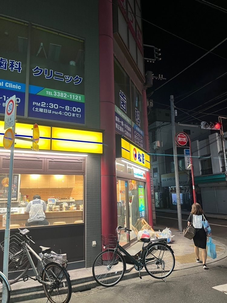 【東京近郊】居酒屋勝手にレビューさんが投稿した松屋 中野新橋店に関する口コミの画像