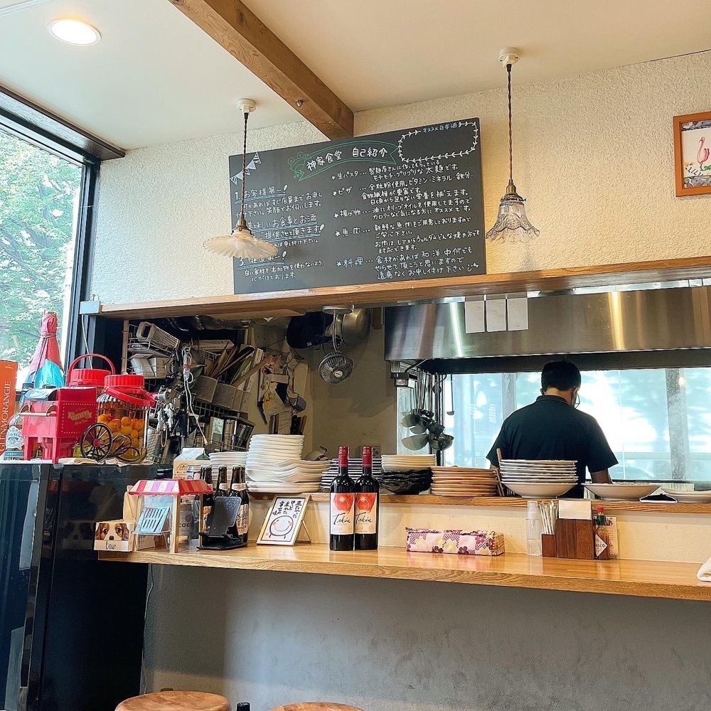 青木 孝文さんが投稿した神家食堂（カミヤショクドウ）に関する口コミの画像
