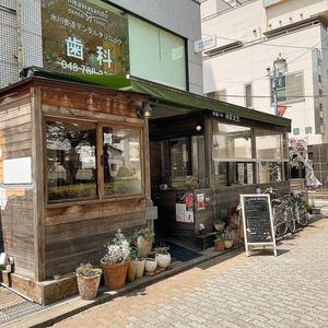 施設画像