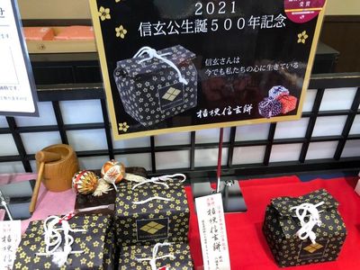 施設画像