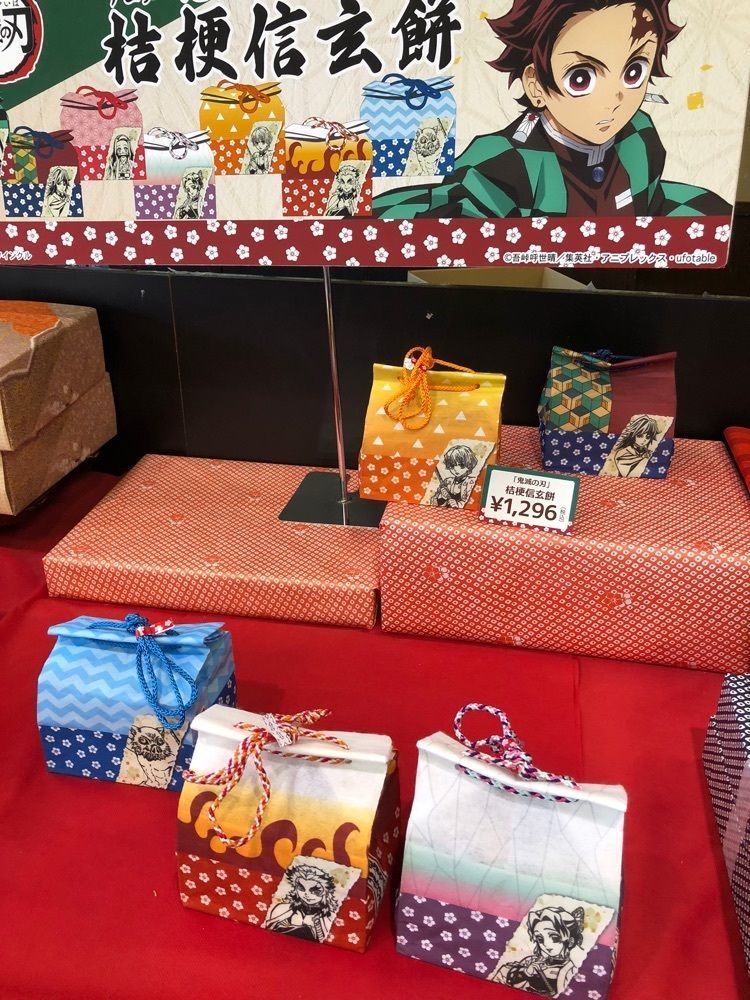 toraking777さんが投稿した桔梗屋東治郎 富士吉田店に関する口コミの画像