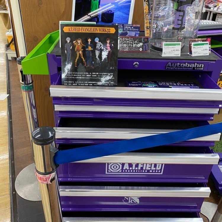こまささんが投稿した東急ハンズ　池袋店に関する口コミの画像