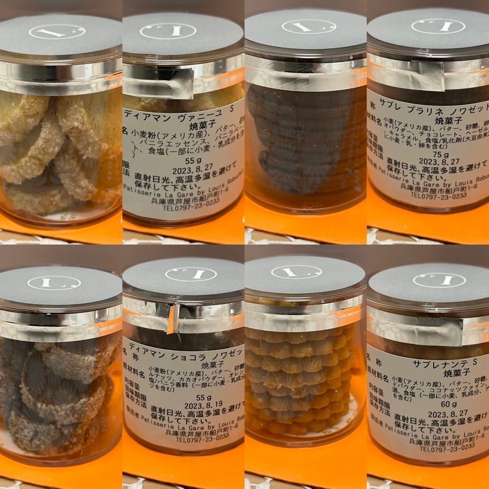 エリーチカさんが投稿したパティスリー ラ・ガール バイ ルイ ロブション（Pâtisserie La Gare by Louis Robuchon）に関する口コミの画像