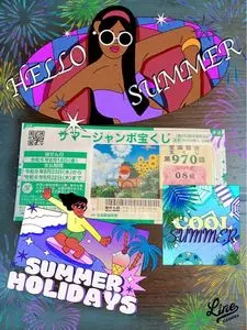 カインズホーム 高槻店