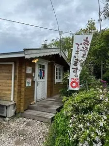ちいぜる