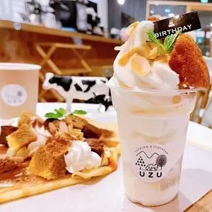 UZU 姫路店（ウズ）
