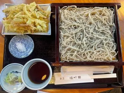 鯨荘 塩町館