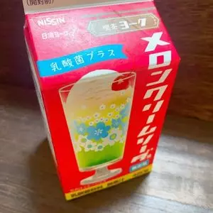 ミニストップ 西新宿3丁目店