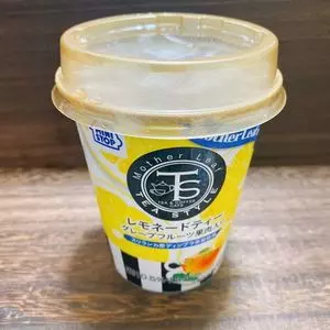 ミニストップ 西新宿3丁目店