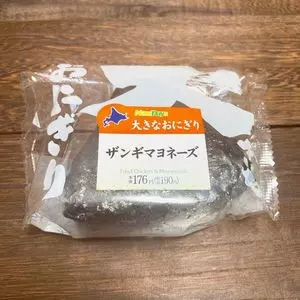 ニューデイズ 新宿店（NewDays）
