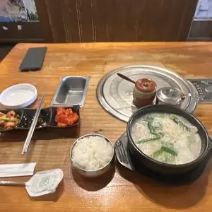 ハンヤン クッパヤ