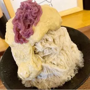 芋やす 本店