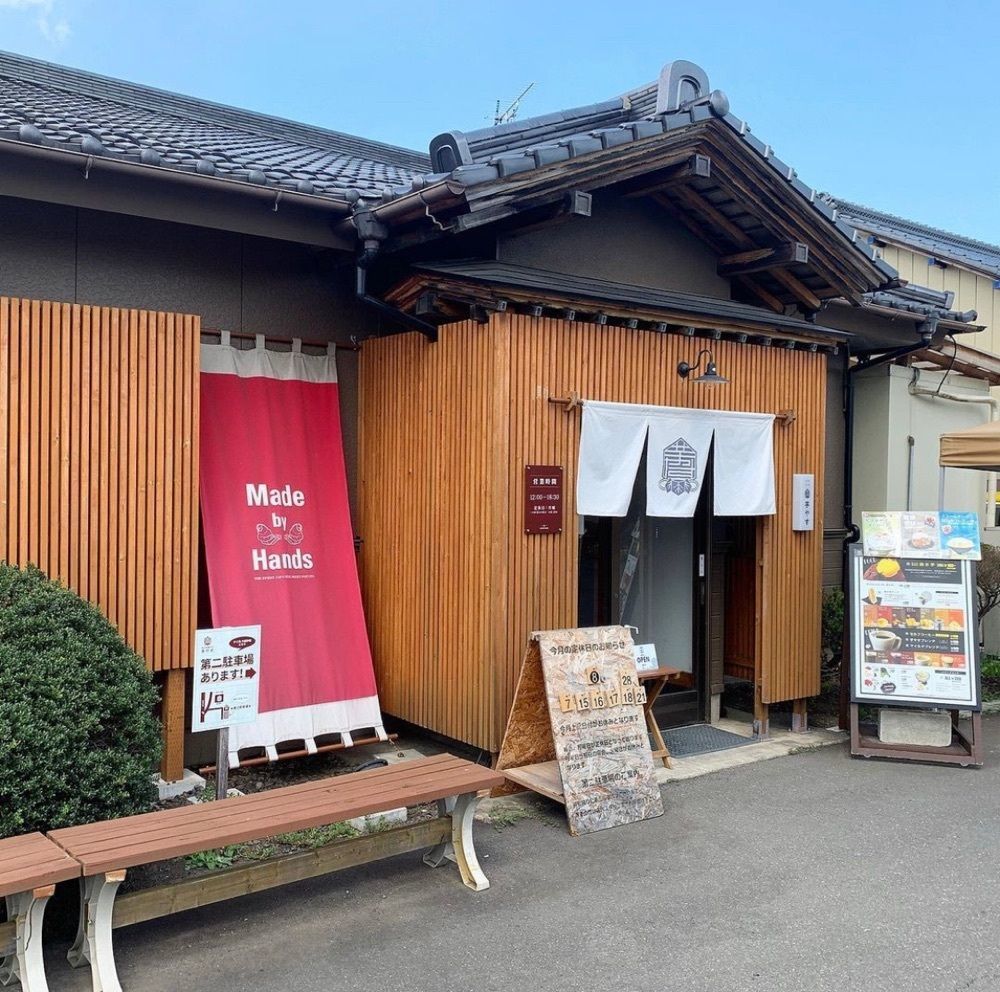 kaze_gourmetさんが投稿した芋やす 本店に関する口コミの画像