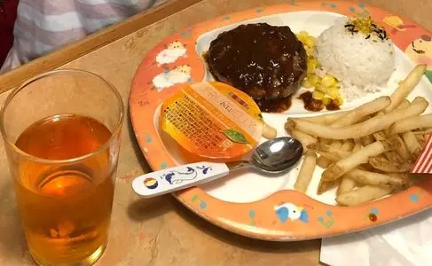 フライングガーデン 川越埼玉医大前店