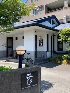 Cafe Blanc（カフェ ブラン）