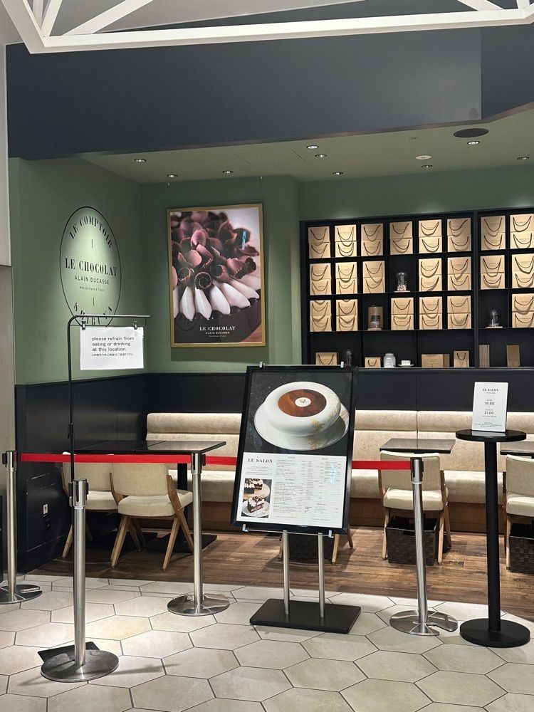 あんよさんが投稿したル・ショコラ・アラン・デュカス 渋谷スクランブルスクエア店（LE CHOCOLAT ALAIN DUCASSE）に関する口コミの画像