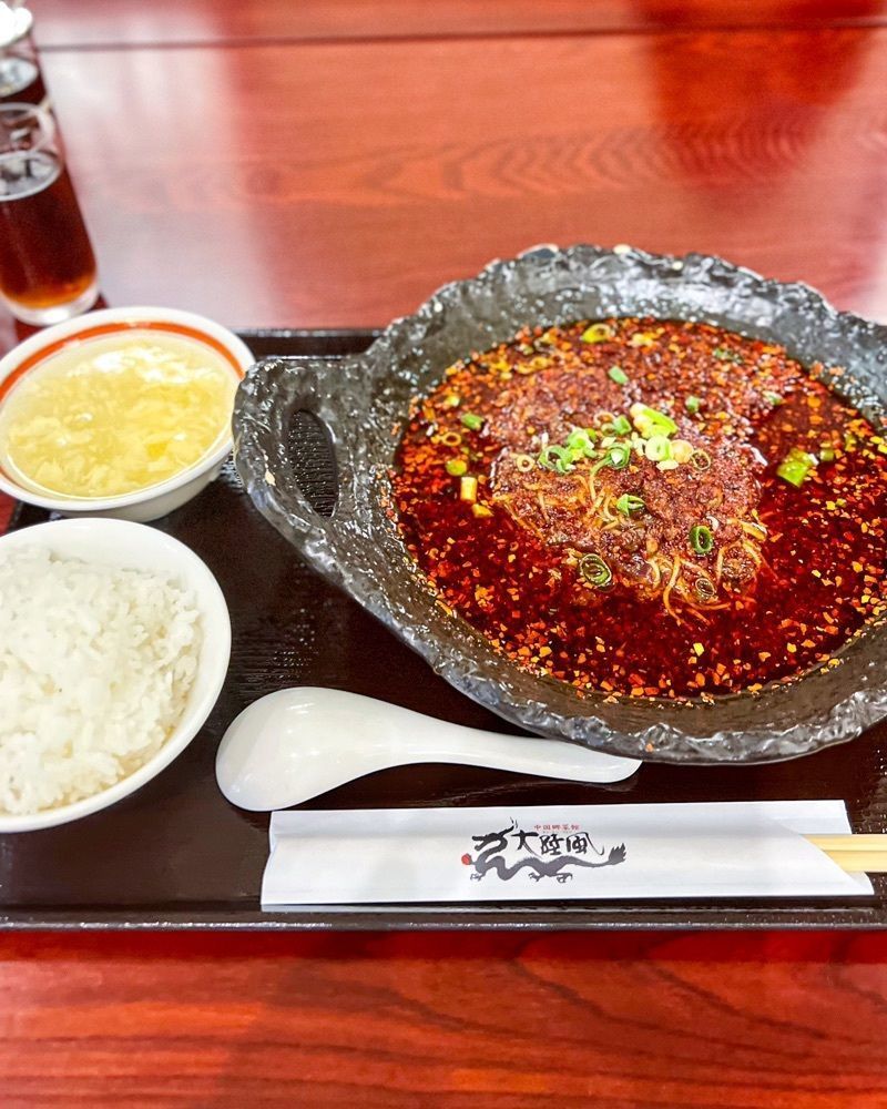 masayan.310さんが投稿した中国郷菜館 大陸風（タァルゥフォン）に関する口コミの画像