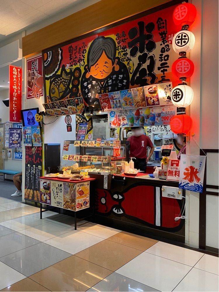 鉄道王さんが投稿した米乃家 蟹江店に関する口コミの画像