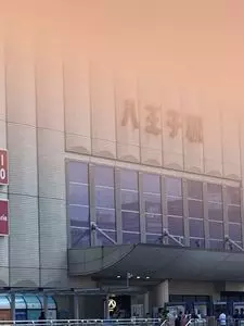 ＪＲ八王子駅