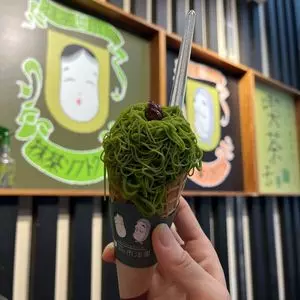 宇治園 喫茶去 心斎橋店