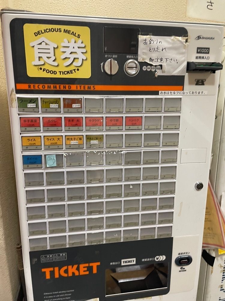 Daisukeさんが投稿したしぇからしか 梅田店に関する口コミの画像