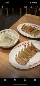東京餃子楼 コレド室町店