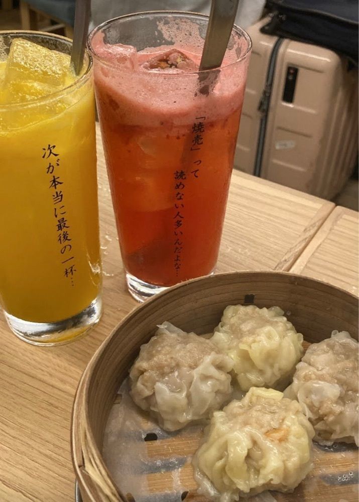 nonさんが投稿した焼売のジョー 歌舞伎町店に関する口コミの画像