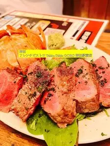 フレンチビストロ Tchin-Tchin GORO 神田駅前店