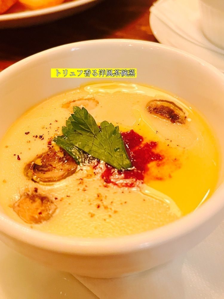東京グルメ😋さんが投稿したフレンチビストロ Tchin-Tchin GORO 神田駅前店に関する口コミの画像