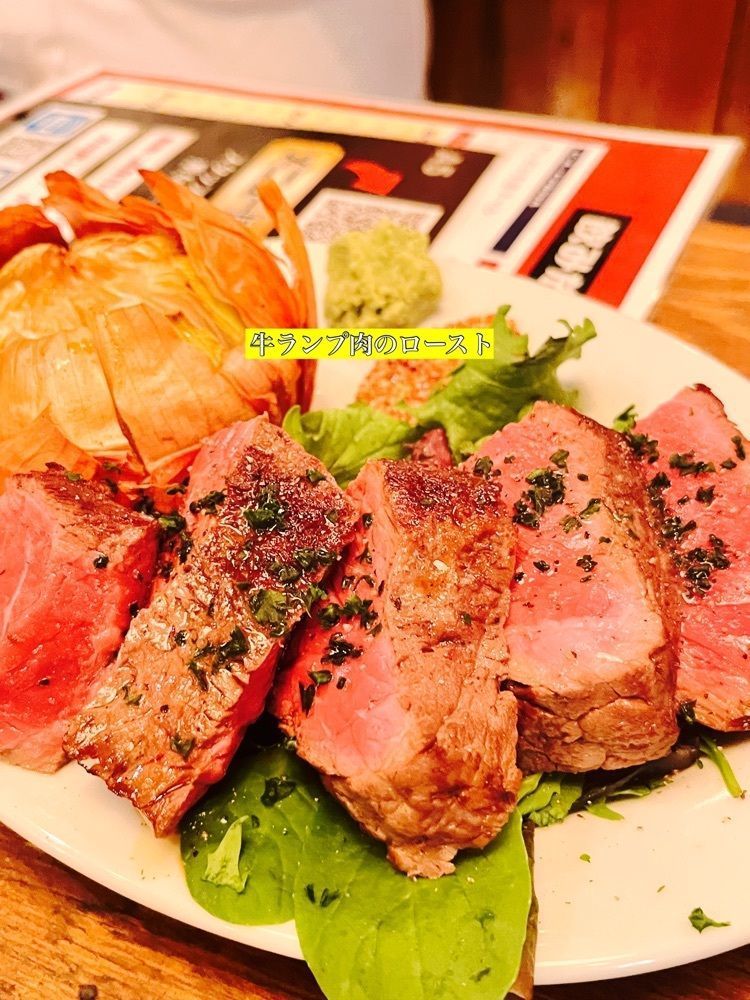 東京グルメ😋さんが投稿したフレンチビストロ Tchin-Tchin GORO 神田駅前店に関する口コミの画像