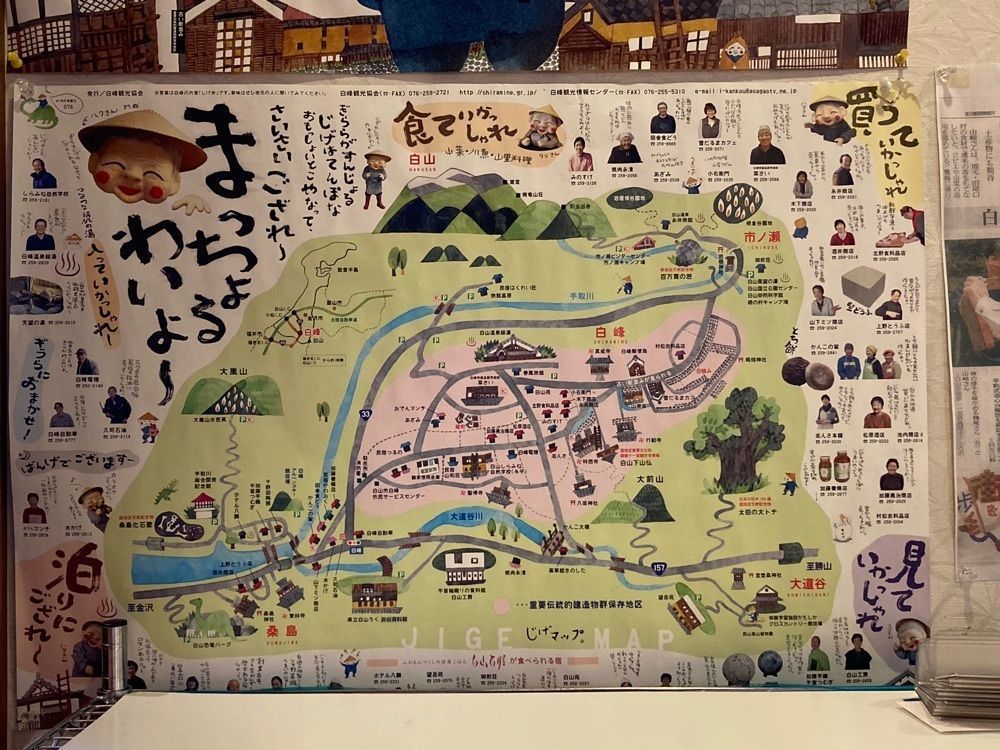 Howl Monさんが投稿したお食事処・ギャラリー 小右衛門（オショクジドコロ・ギャラリー コヨモン）に関する口コミの画像