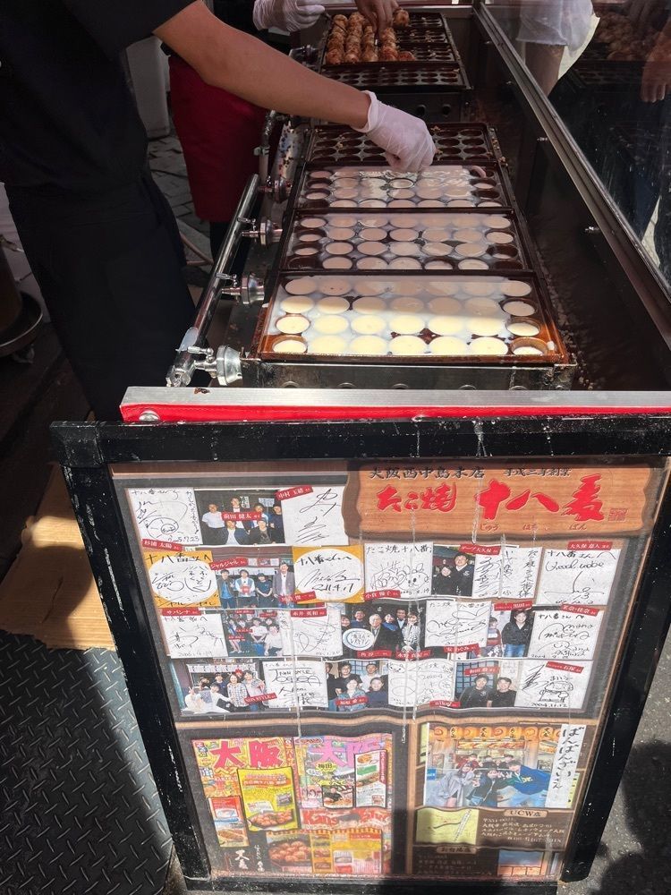 エリーチカさんが投稿したたこ焼 十八番 SONS-DOHTONBORI店に関する口コミの画像