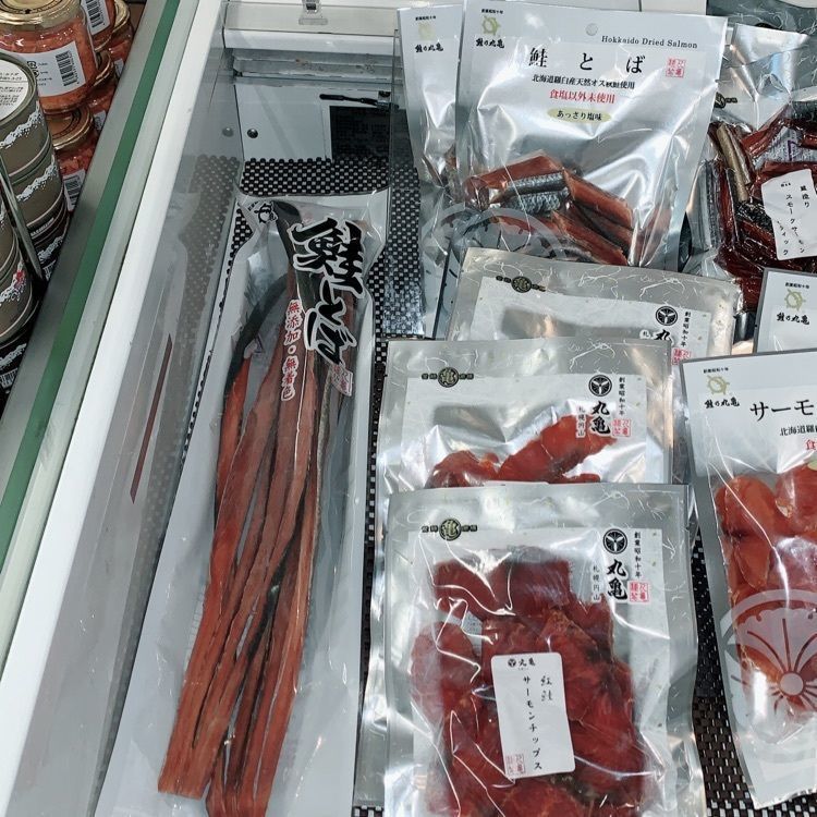 クロシロさんが投稿した丸亀 札幌円山本店に関する口コミの画像