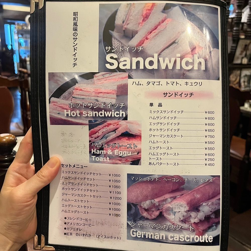 エリーチカさんが投稿した珈琲店 真（【旧店名】珈琲店 上島）に関する口コミの画像