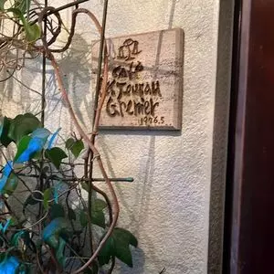 カフェ レ ジュ グルニエ（Café Les Jeux Au Grenier ）