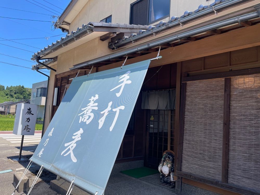 らぐ🏉🍺ビアさんが投稿した津幡運動公園に関する口コミの画像
