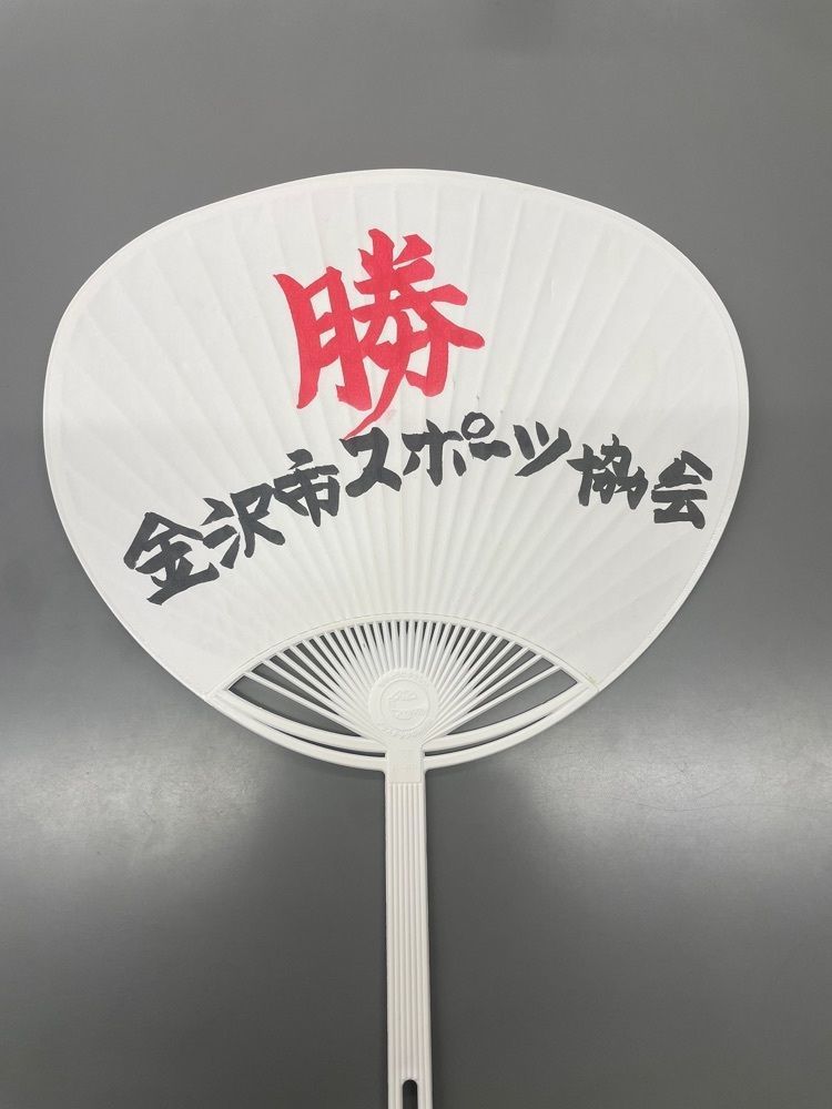 らぐ🏉🍺ビアさんが投稿した津幡運動公園に関する口コミの画像